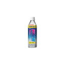 【送料無料】 ヴァーム(VAAM) スマートフィットウォーター レモン風味 500ml