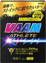 【送料無料】 ヴァーム(VAAM) アスリート 顆粒 パイナップル風味 4.7g×10袋