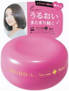 マンダム ルシードエル #ジューシーモイストワックス 60g