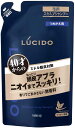 【送料無料】 LUCIDO(ルシード) 薬用スカルプデオシャンプー つめかえ用 380mL