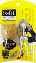 【送料無料】 is-fit(イズフィット) らくらくアーチパッド 2枚入