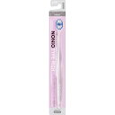 【送料無料】 ノニオ(NONIO) ハブラシ TYPE-RICH ふつう 1本入