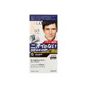 【送料無料】 サロンドプロ 無香料ヘアカラー メンズスピーディ クリーム 自然な黒褐色 6 1セット