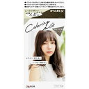 【送料無料】 パルティ カラーリングミルク ヘアカラー ひとりじめグレージュ 1セット