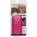 【送料無料】 サロンドプロ リタッチマーカー 白髪染め ナチュラルブラウン 20ml