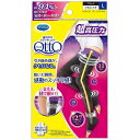 【送料無料】 メディキュット 寝ながらメディキュット フルレッグ EX Lサイズ(1足)