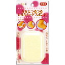 【送料無料】 足指小町 シルクハードスポンジ