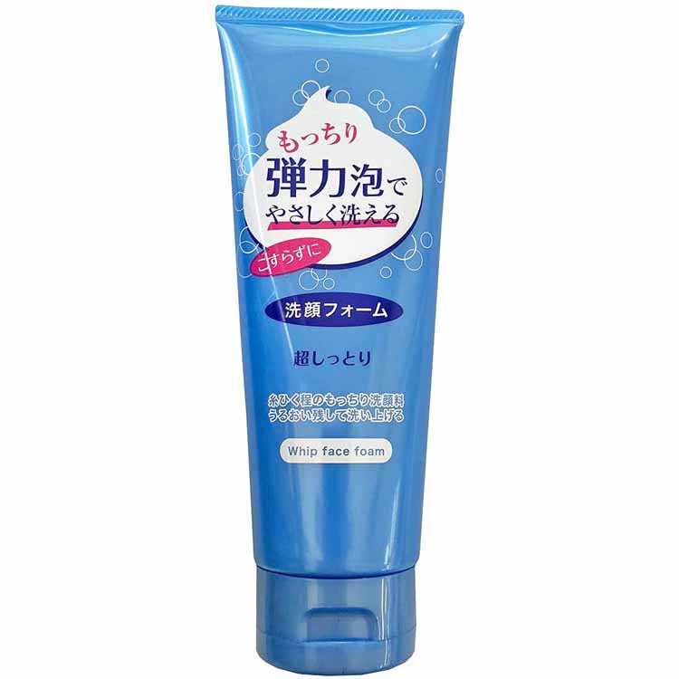 【送料無料】 もっちり弾力泡の洗顔フォーム 超しっとり 150g