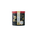 【送料無料】 山洋 こだわり綿棒(180本入)