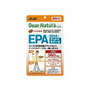 【送料無料】 ディアナチュラスタイル EPA×DHA +ナットウキナーゼ 240粒 (60日分)