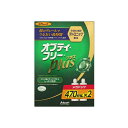 【送料無料】 オプティ・フリープラス メガパック 470mL×2本