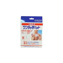 【送料無料】 デルガード ワンタッチパッド Sサイズ(30枚入)