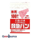 【送料無料】 救急バン(袋入) Mサイズ 100枚(4)