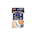 【送料無料】 奥田薬品 鼻腔拡張テープ ノーズブレス レギュラー 30枚入