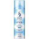 KOSE コーセー サロンスタイル ヘアスプレー Na スーパーハード 特大 330g