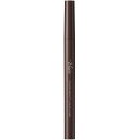 【送料無料】 コーセー ヴィセ リシェ カラーインパクト リキッドライナー アイライナー BR340 ブラウン 0.4ml(4)