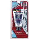 【送料無料】 デオナチュレ 男さらさらクリーム 45g