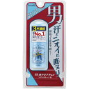 【送料無料】 デオナチュレ 男ソフトストーンW 20g