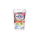 【送料無料】 明治 メイバランス Miniカップ コーヒー味 125ml
