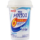 【送料無料】 明治 メイバランス Miniカップ ヨーグルト味 125ml