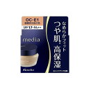 【送料無料】 カネボウ メディア クリームファンデーションN SPF17・PA++ OC-E1 健康的な肌の色 25g(4)