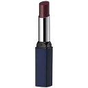 【送料無料】 ちふれ リップスティック Y 口紅 251 ローズ系 2.5g