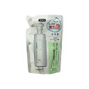 【送料無料】 ちふれ 泡洗顔S 詰替用 180ml