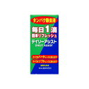 【送料無料】 デイリーアシスト5ml