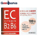 【第3類医薬品】ビタサプリ ECB2B6顆粒 100包