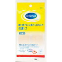 【送料無料】 ドクターショール 底まめ保護パッド (4個入)