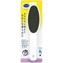 【送料無料】 ドクターショール ツインヘッド かかとファイル(1本入)