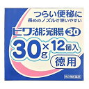 【送料無料】 【第2類医薬品】ビワ湖浣腸 30G×12個