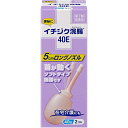 【送料無料】 【第2類医薬品】イチジク浣腸40E 40g×2