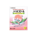 【送料無料】 【第2類医薬品】ノイ・ホスロール 12包