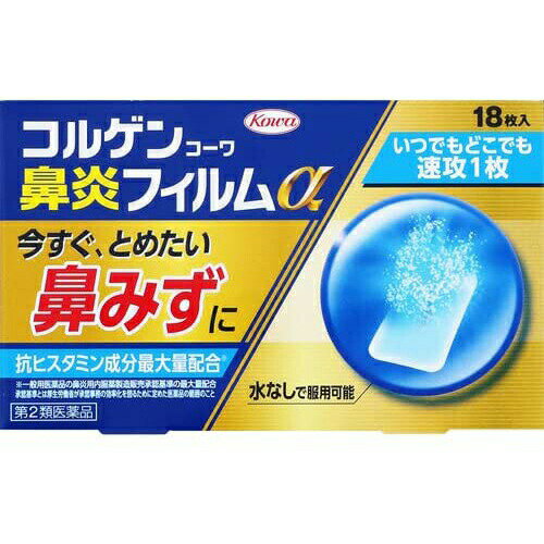 ̵ۡ2ʡۡ륲󥳡ɡե 18