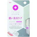 【送料無料】 興和 Dr.Nail デイケアオイル 6ml