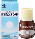【送料無料】 【第2類医薬品】★小林タムシチンキb 30mL