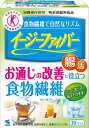 【送料無料】 イージーファイバー 30パック