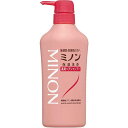 【送料無料】 第一三共ヘルスケア ミノン 薬用ヘアシャンプー 450ml