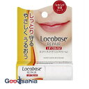 【送料無料】 ロコベース リペアリップクリーム 3g