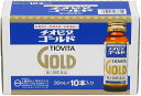 【送料無料】 【第2類医薬品】チオビタゴ-ルド 30mL×10