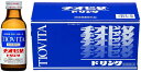 【送料無料】 チオビタドリンク 100ml×10本