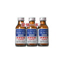 【送料無料】 チオビタドリンク 100mL×3本