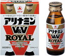 【送料無料】 アリナミンV&Vロイヤル 50ml×2本