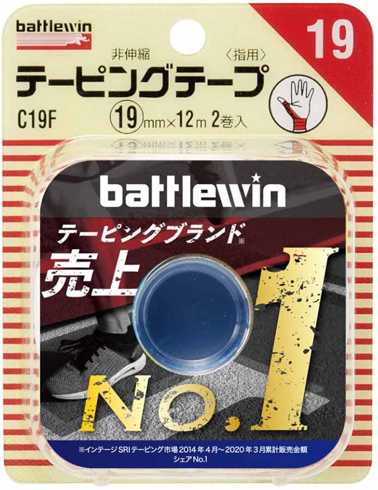 ̵ ˥Х Хȥ륦ơԥ󥰥ơ 󿭽̥ 19mm 12m 2