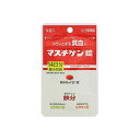 【送料無料】 【第2類医薬品】マスチゲン錠 14錠