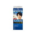 ホーユー メンズビゲンワンプッシュ 7N ナチュラルブラック 40g+40g