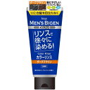 ホーユー メンズビゲン カラーリンス ダークブラウン 160g