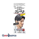 ホーユー メンズビゲン グレーヘア ダークグレー 40g+40g
