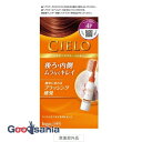 【送料無料】 ホーユー シエロ ヘアカラーEX ミルキー 4P ピュアブラウン 1セット
